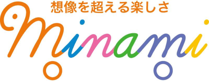 南福岡自動車 - 想像を超える楽しさ