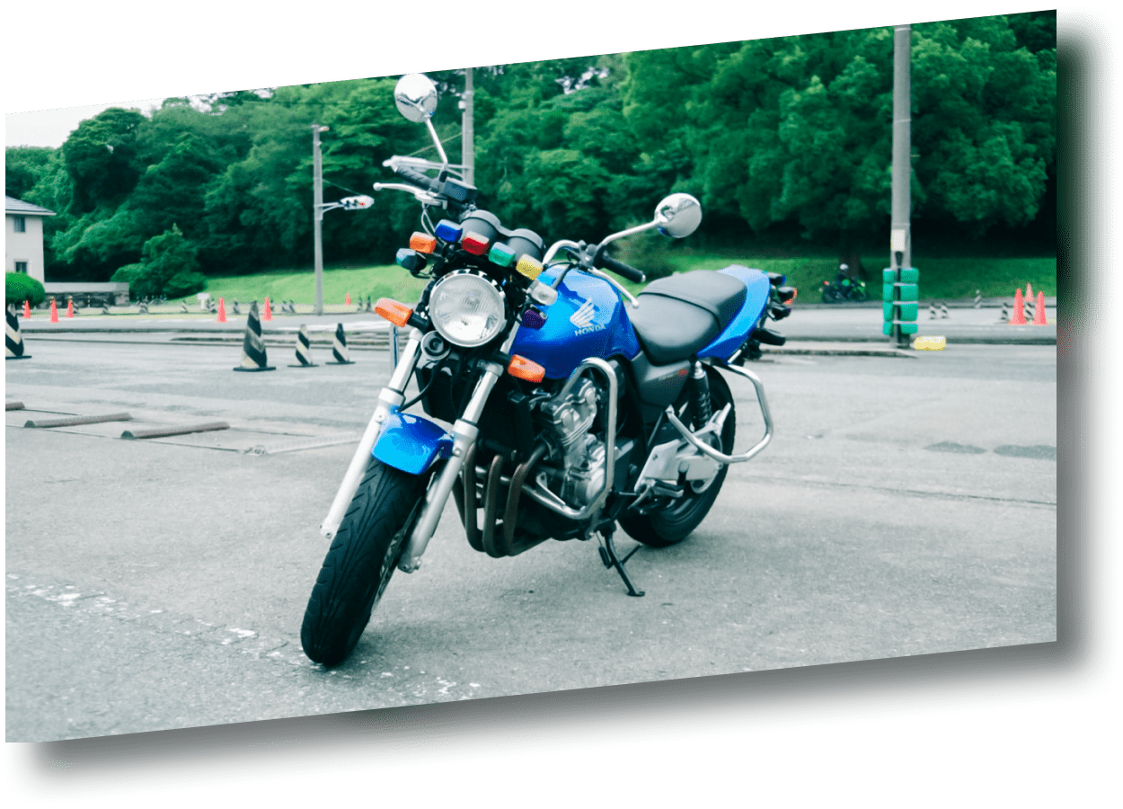 バイクの大きさがわかる
